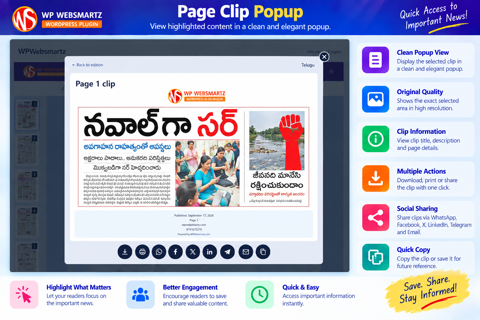 Page clip popup view